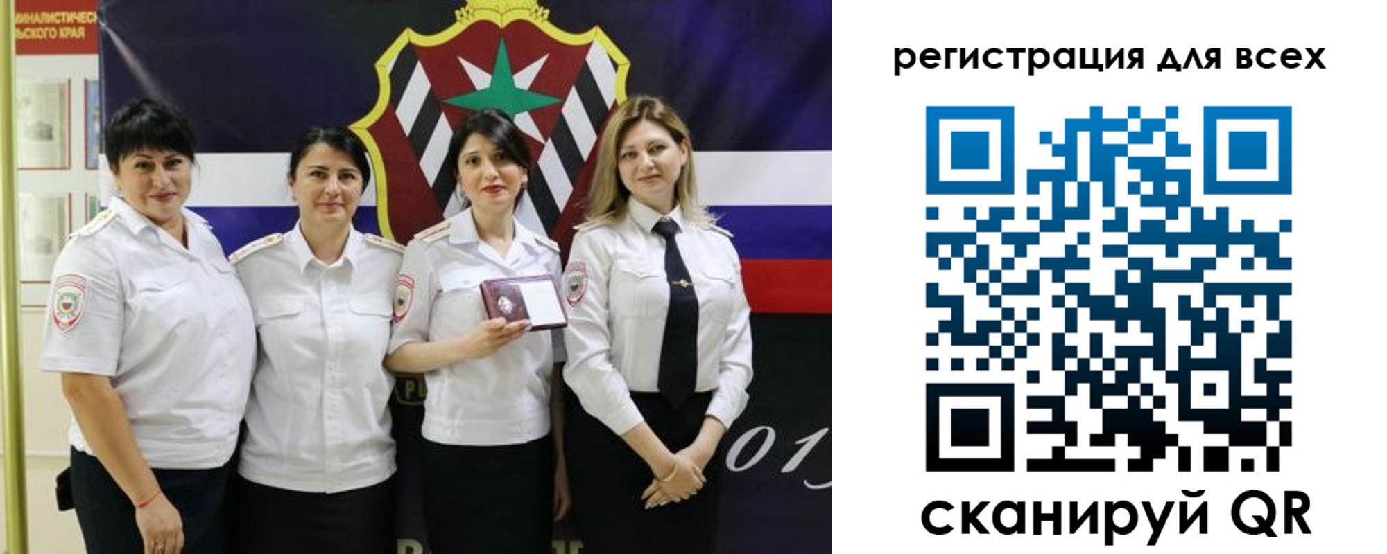 прописка штамп в Камбарке