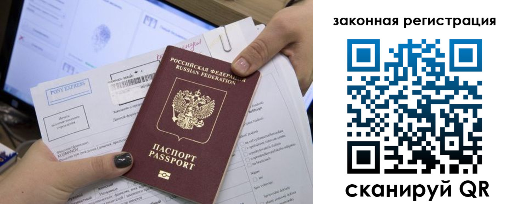 пропишу в квартире в Камбарке